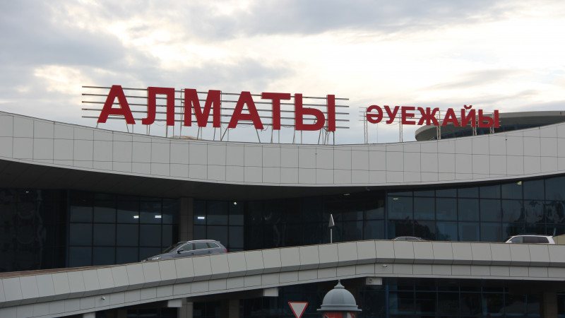 Аэропорт Алматы продали за сотни миллионов долларов