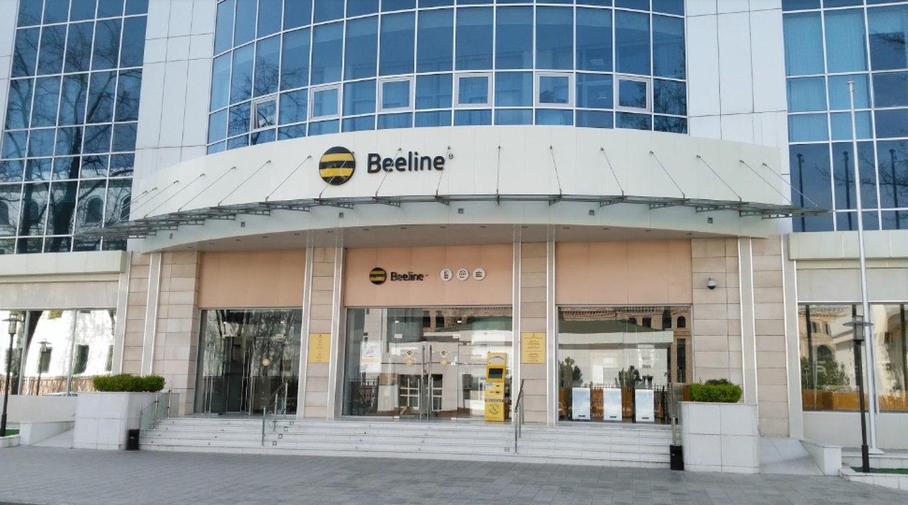 Свыше полумиллиона абонентов Beeline Uzbekistan пострадали от действий недостоверной рекламы акции компании «ViaMobi»