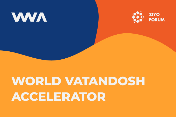 В Узбекистане анонсировали виртуальный акселлератор World Vatandosh Accelerator для решения глобальных проблем страны и общества