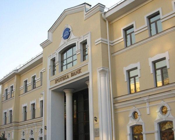  В «Ипотека-банк» опровергли информацию о заражении сотрудников Навоийского и Самаркандского филиалов