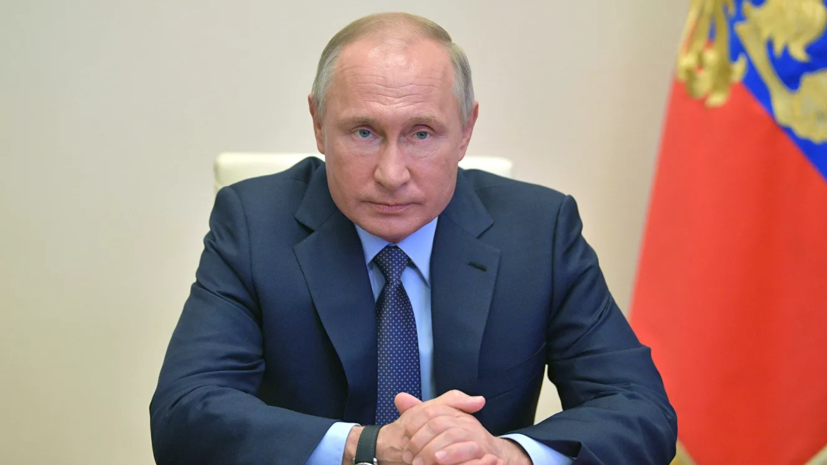 Путин объявил новую дату голосования по поправкам в Конституцию