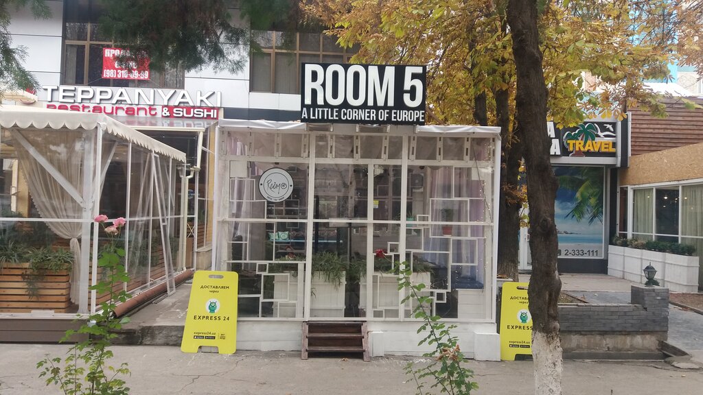 «Нечем платить за аренду»: кофейня в центре Ташкента объявила о полном закрытии из-за пандемии