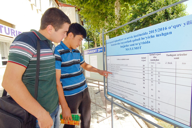 В Узбекистане академические лицеи начали прием документов онлайн