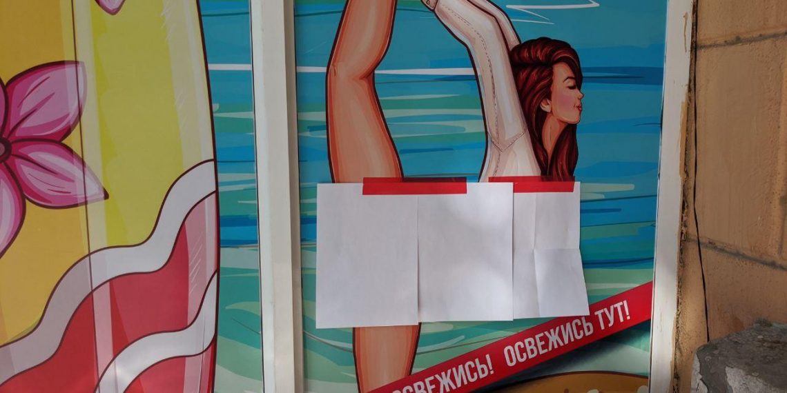 В Ташкенте бизнесмена попросили закрасить арт полуобнаженной девушки