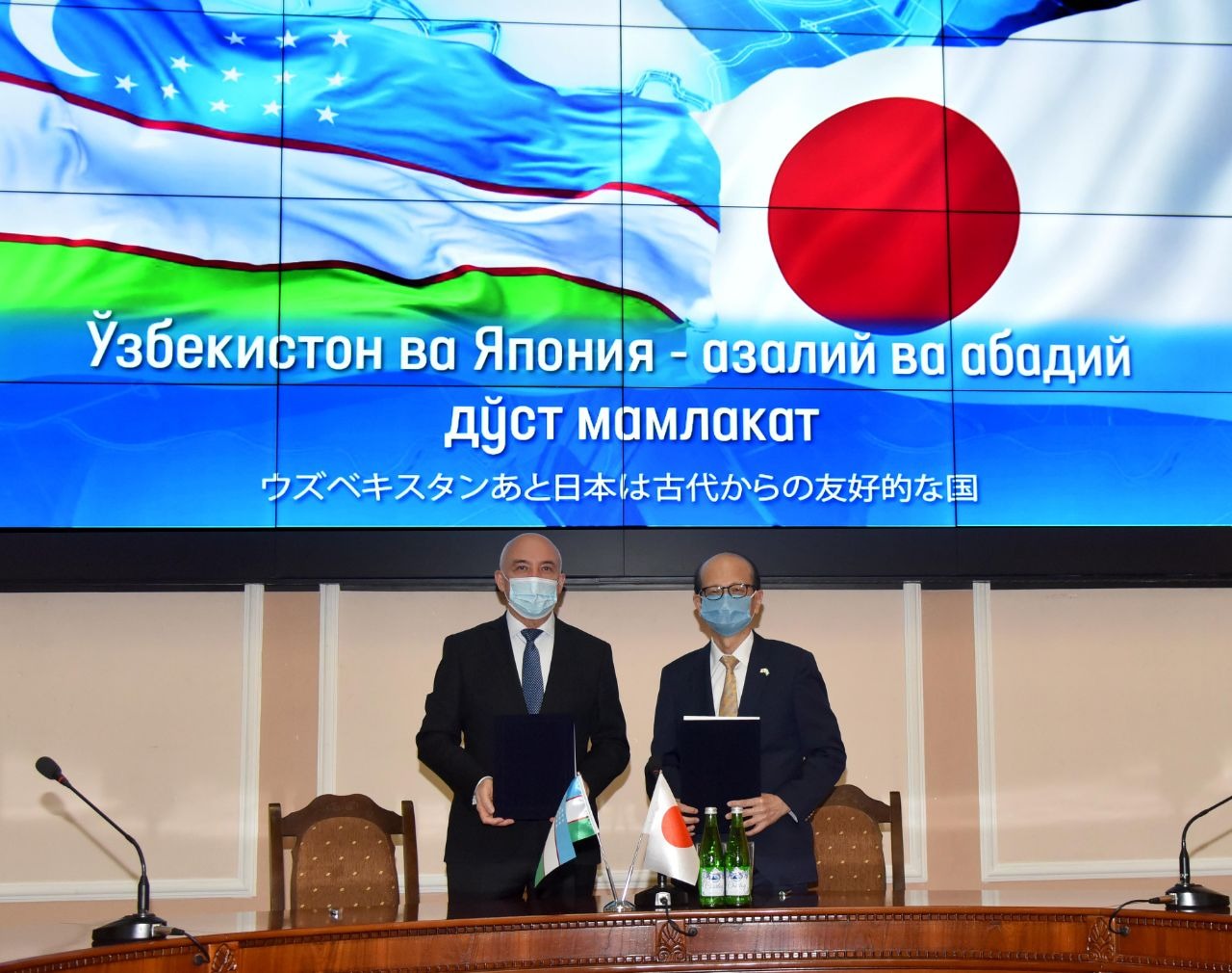 Япония захотела передать  Узбекистану медоборудование на $4,6 млн