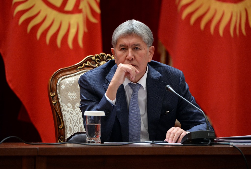 Бывшего президента Кыргызстана приговорили к 11 годам