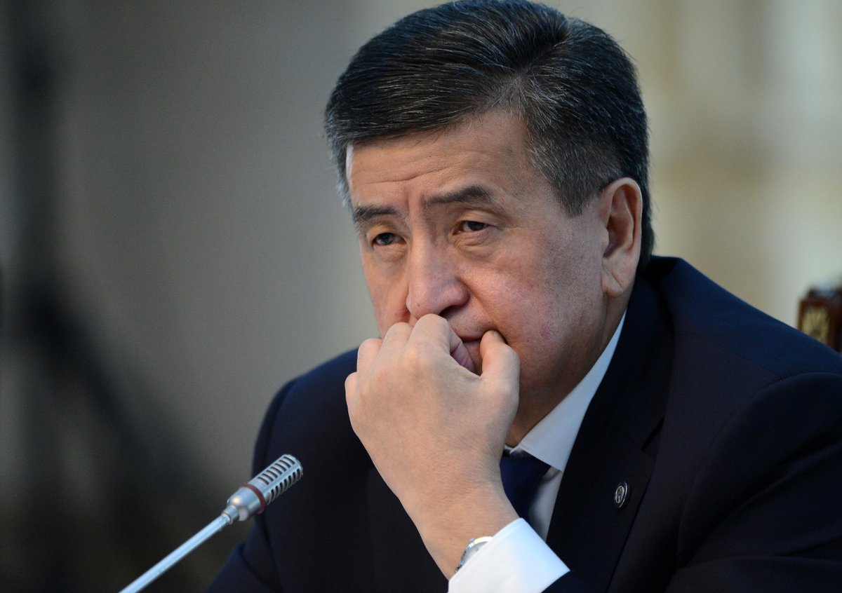Президент Киргизии проведет три дня в самоизоляции