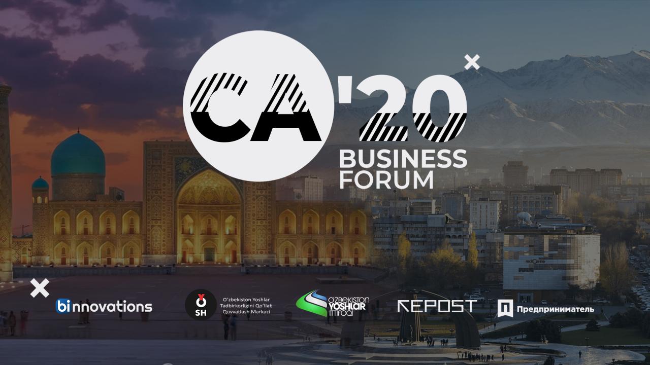 CA’20: в Узбекистане создается онлайн площадка для обсуждения проблем бизнеса в Центральной Азии