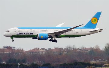 UzAirways назвала дату возможного возобновления рейсов в Россию