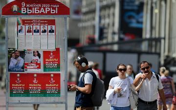 Стало известно о полной блокировке сотовой связи и интернета в Минске