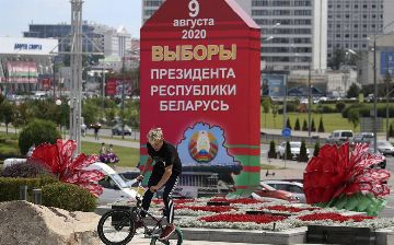 В Беларуси начались выборы президента