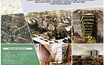 АМК посчитал нецелесообразным предоставлять льготы для строительства Tashkent Central Park на месте бывшей автостоянки напротив Ucell