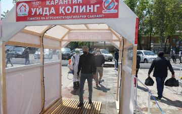 Число зараженных коронавирусом в Узбекистане превысило 47 тысяч