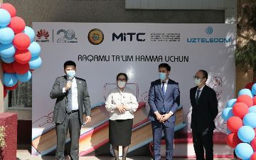 Проект по внедрению цифрового образования представлен в школах Ташкента