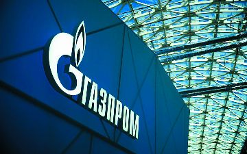 Газпромбанк откроет представительство в Узбекистане