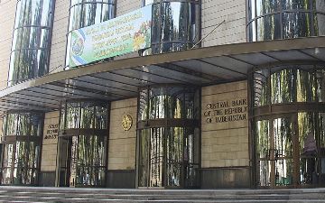ЦБ Узбекистана начнет публиковать рейтинг банков на основе опросов клиентов