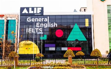 Alif Education предлагает эффективный подход к изучению английского языка 