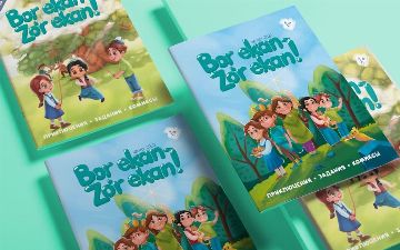 Журнал Bor ekan — Zo‘r ekan: лучший друг для вашего ребенка