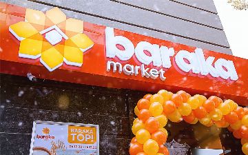 Baraka Market открыли пятерку первых магазинов в формате «у дома»