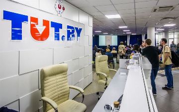Белорусский портал TUT.BY лишили статуса СМИ