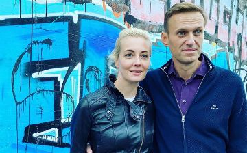 «Я буду за тебя всегда бороться!», - Юлия Навальная написала трогательный пост в поддержку мужа 