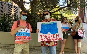 В некоторых странах мира люди выходят на акции в поддержку Алексея Навального