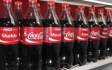 Агентство госактивов пояснило продажу государственной доли в Coca-Cola