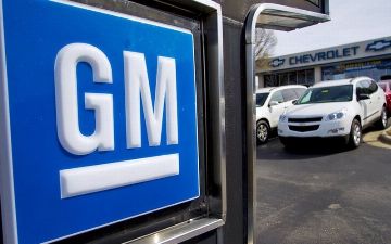 General Motors полностью перейдет на выпуск электромобилей к 2035 году