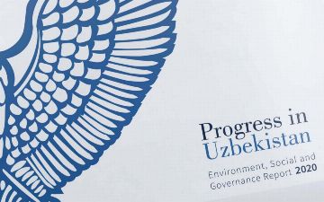Опубликован первый отчет «Прогресс в Узбекистане»