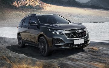 В Узбекистане начнут продавать обновленную модель Chevrolet Equinox 2021 – как она выглядит? – фото