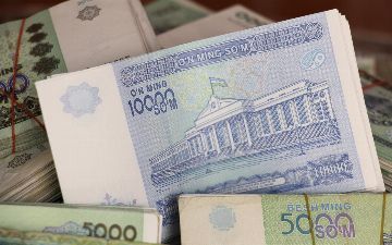 Обнародована статистика областей Узбекистана по незаконному расходованию бюджетных средств