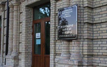 Еще один вуз в Ташкенте закрыли на карантин