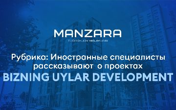 Высокие темпы строительства в жилом комплексе MANZARA