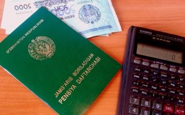 В Узбекистане повысят пенсии и пособия