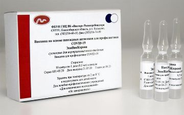 Российский иммунолог прокомментировала информацию об отсутствии антител после «ЭпиВакКороны»