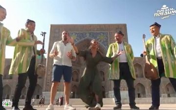 Вышел новый выпуск российской телепередачи «Поедем, поедим!», который сняли в Узбекистане - видео