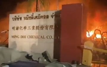 Мощный взрыв прогремел на химзаводе в Таиланде