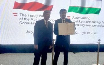 Почетное консульство Австрии открылось в Ташкенте