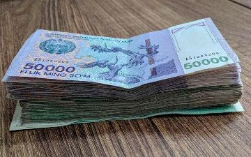 Обнародована среднемесячная зарплата узбекистанцев