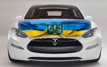 Только электромобили: Украина введет запрет на ввоз машин с ДВС