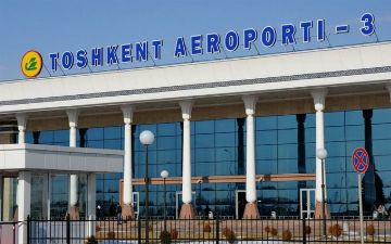 В Узбекистане аэропорт местных рейсов временно закрыли