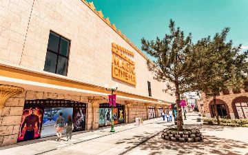Первый лазерный кинотеатр открывается в Узбекистане