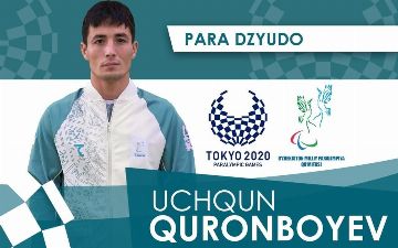 Паралимпиада-2020: Учкун Куронбаев - золотой медалист
