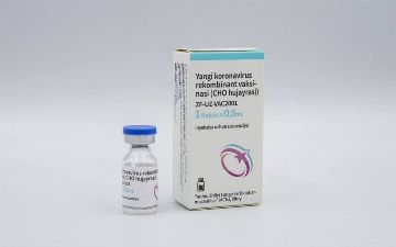 Эффективность вакцины ZF-UZ-VAC2001 после 3 дозы составила 81,76% для всех штаммов