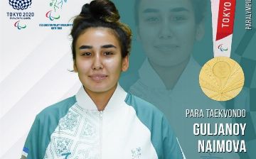 Паралимпиада: Гулжаной Наимова принесла Узбекистану восьмую золотую медаль 
