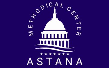 Методический центр Астана предлагает помощь при поступлении в лучший медицинский вуз Казахстана