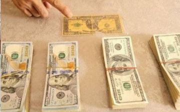 В Узбекистане задержаны мужчины, пытавшиеся продать банкноту в 1 млн долларов 