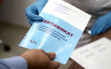 В каких странах признается сертификат о вакцинации Узбекистана?