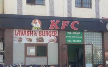 Предприниматель из Кашкадарьинской области выдавал свой кафетерий за KFC