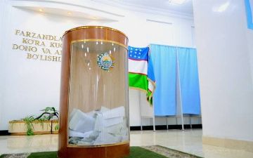 Озвучена дата досрочного голосования на президентских выборах в Узбекистане